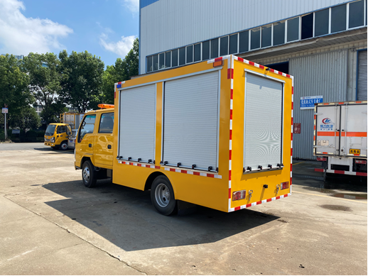 五十鈴雙排藍牌1000方救險車