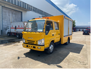 五十鈴雙排藍牌1000方救險車